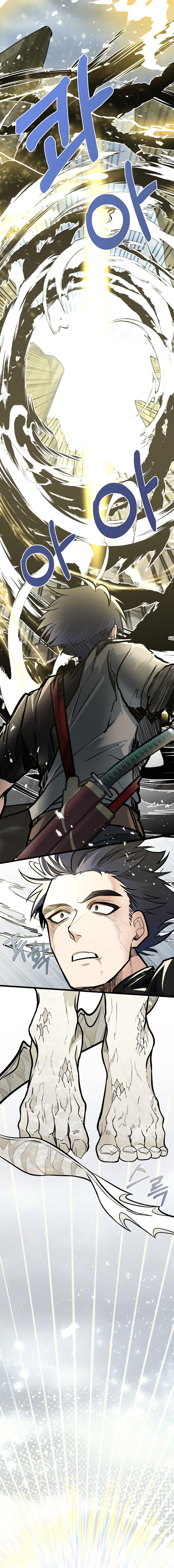 Read O Irmão Mais Novo é o Destaque Da Academia PT Manga Online