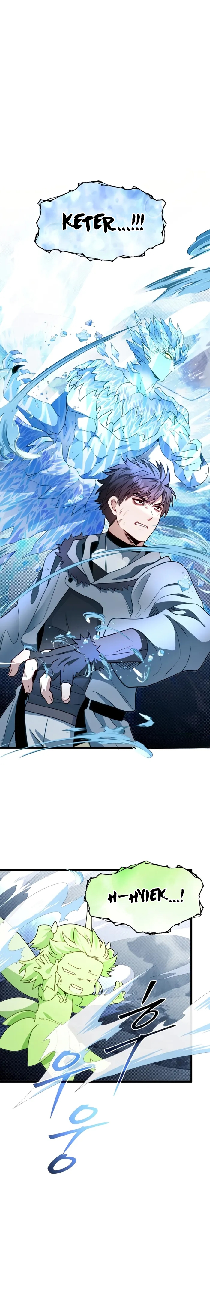 Read O Irmão Mais Novo é o Destaque Da Academia PT Manga Online
