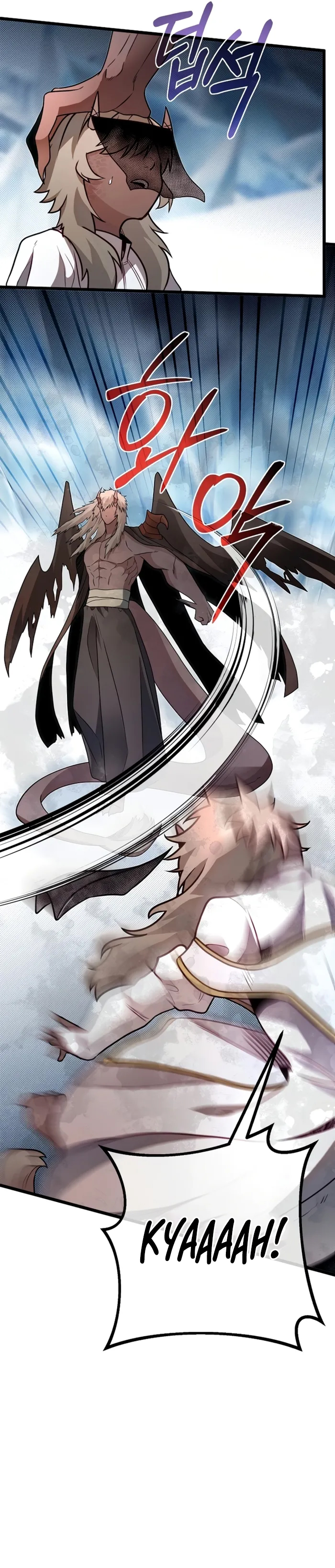 Read O Irmão Mais Novo é o Destaque Da Academia PT Manga Online