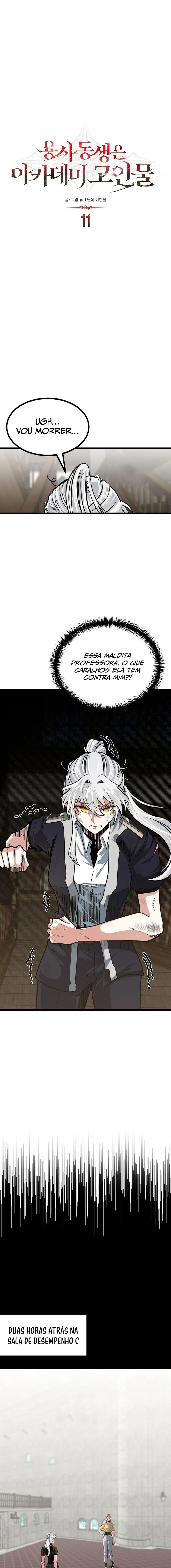 Read O Irmão Mais Novo é o Destaque Da Academia PT Manga Online