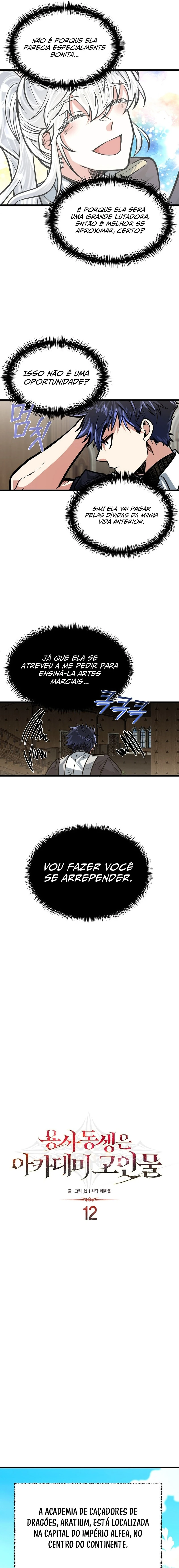 Read O Irmão Mais Novo é o Destaque Da Academia PT Manga Online