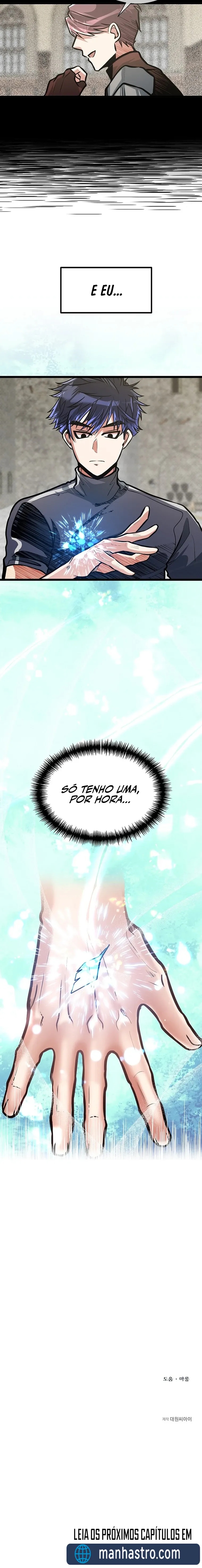 Read O Irmão Mais Novo é o Destaque Da Academia PT Manga Online