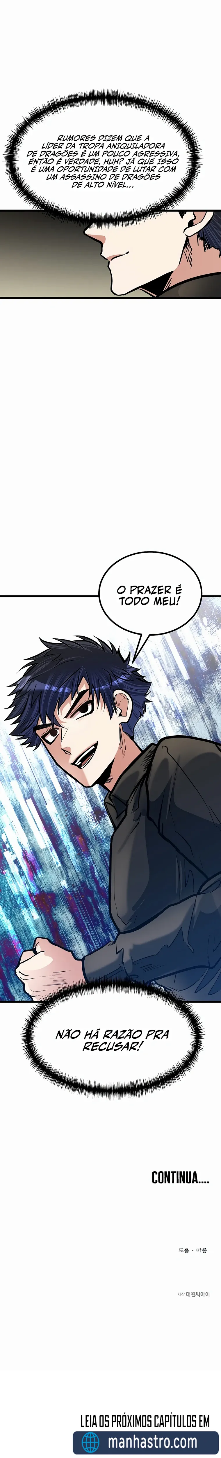 Read O Irmão Mais Novo é o Destaque Da Academia PT Manga Online