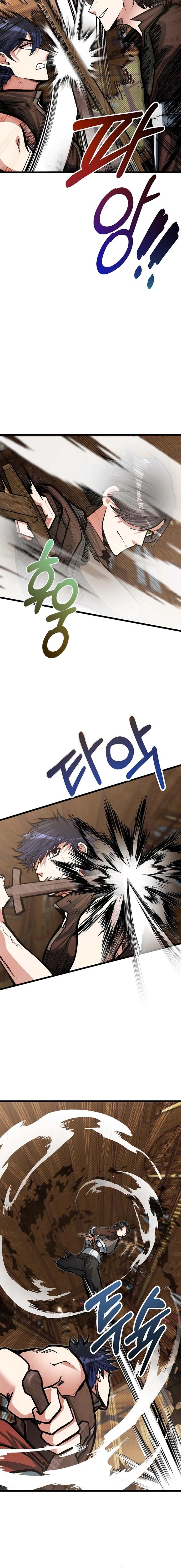 Read O Irmão Mais Novo é o Destaque Da Academia PT Manga Online