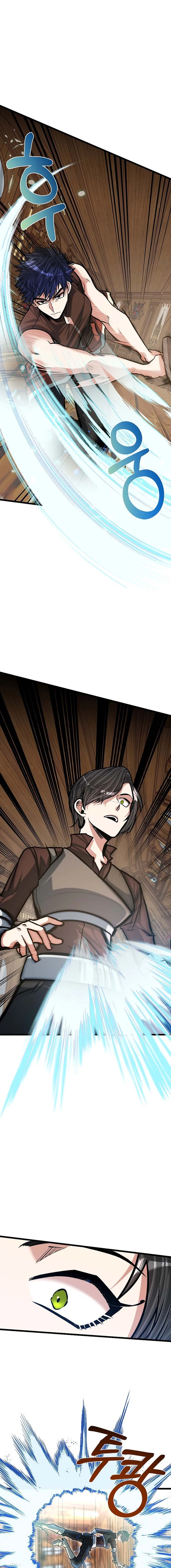 Read O Irmão Mais Novo é o Destaque Da Academia PT Manga Online