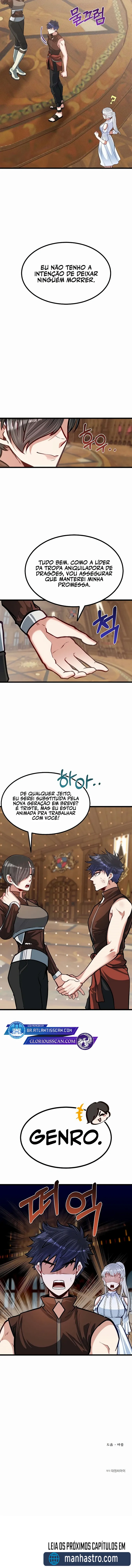 Read O Irmão Mais Novo é o Destaque Da Academia PT Manga Online