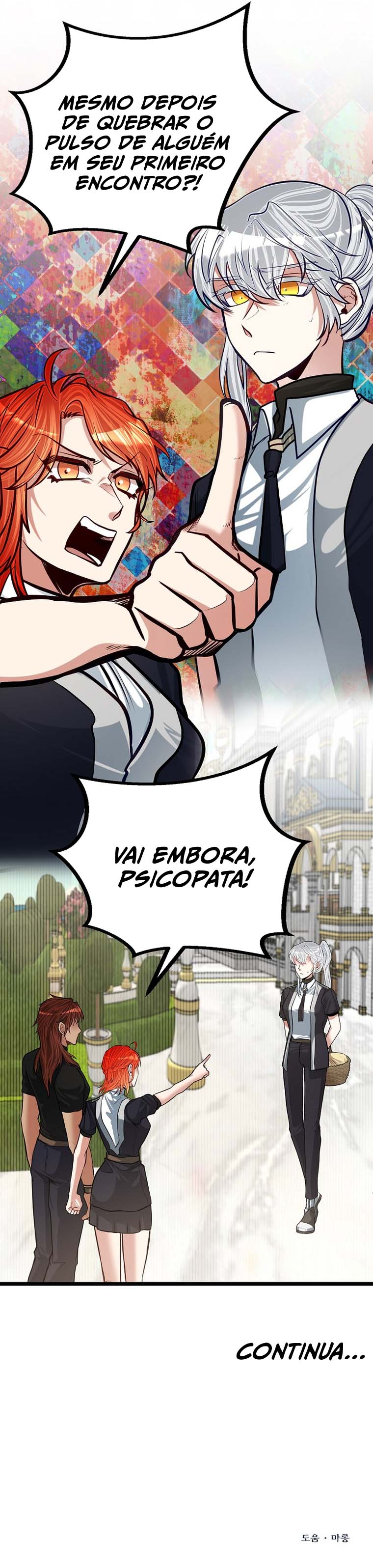 Read O Irmão Mais Novo é o Destaque Da Academia PT Manga Online