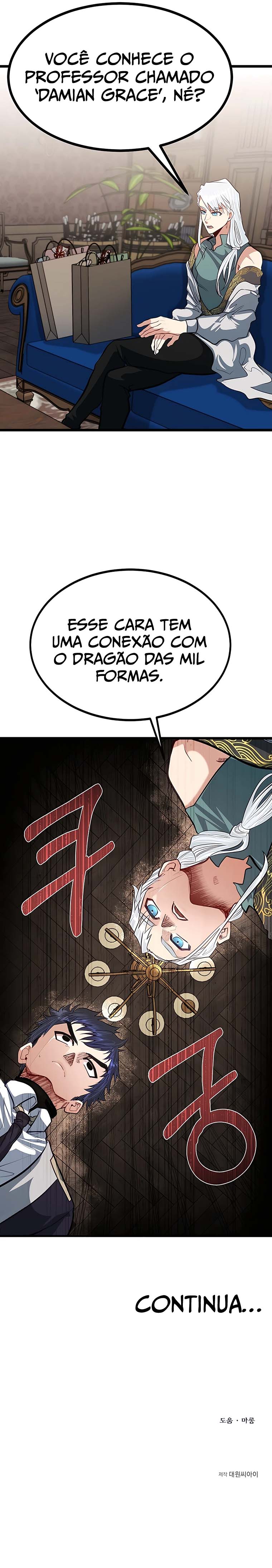 Read O Irmão Mais Novo é o Destaque Da Academia PT Manga Online