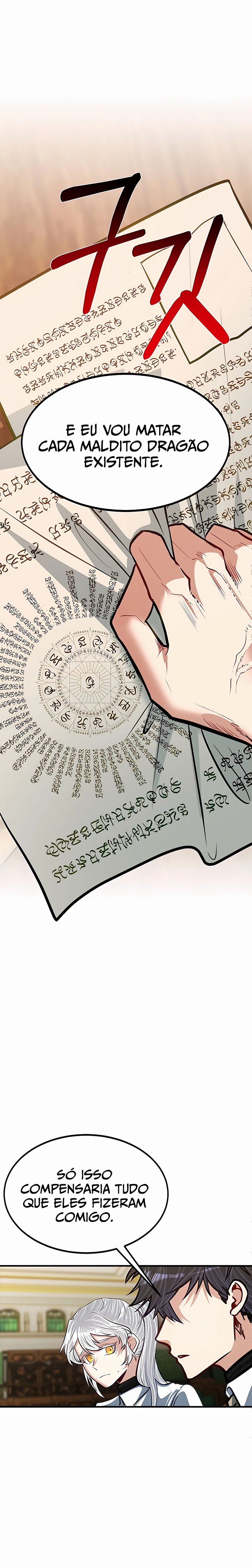 Read O Irmão Mais Novo é o Destaque Da Academia PT Manga Online