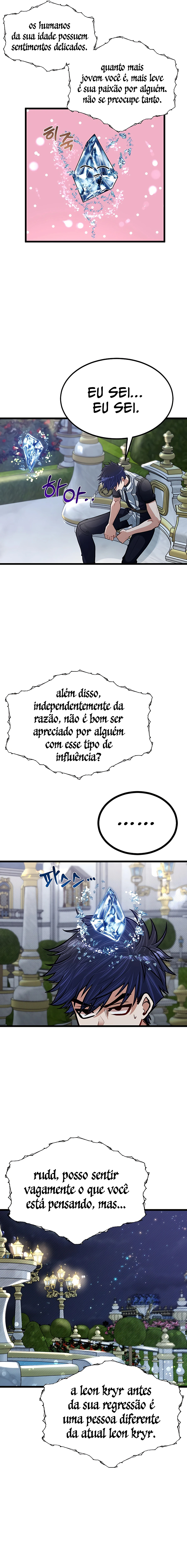 Read O Irmão Mais Novo é o Destaque Da Academia PT Manga Online
