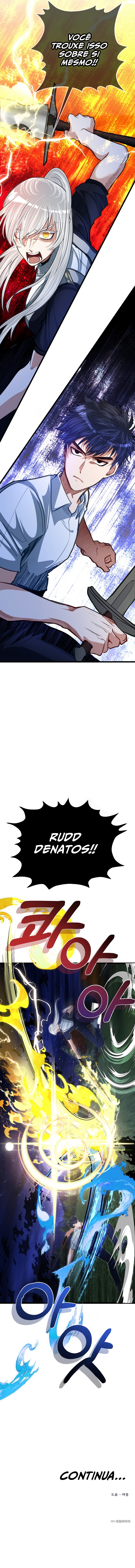 Read O Irmão Mais Novo é o Destaque Da Academia PT Manga Online