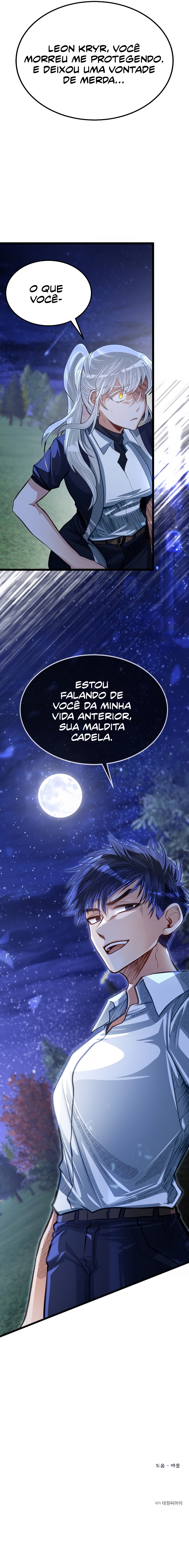 Read O Irmão Mais Novo é o Destaque Da Academia PT Manga Online