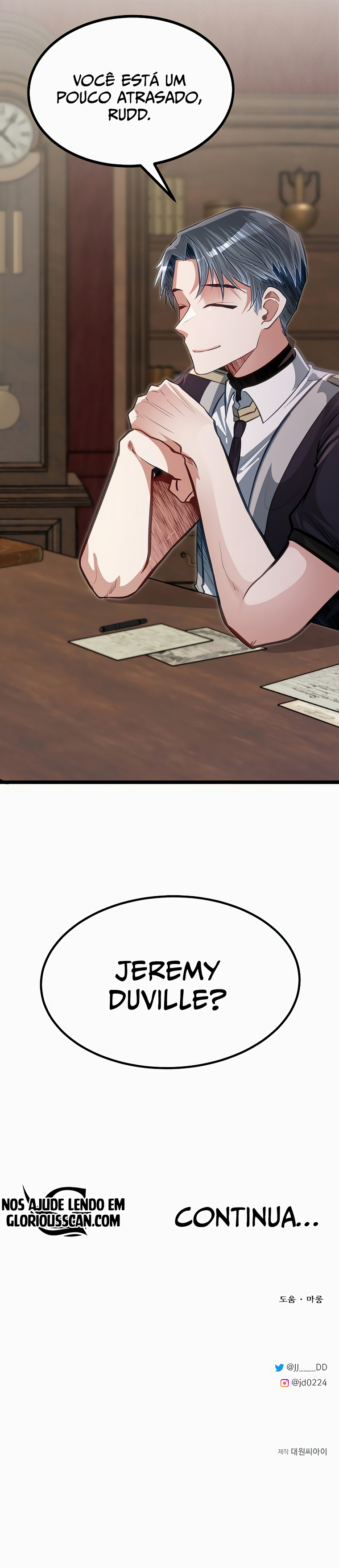 Read O Irmão Mais Novo é o Destaque Da Academia PT Manga Online