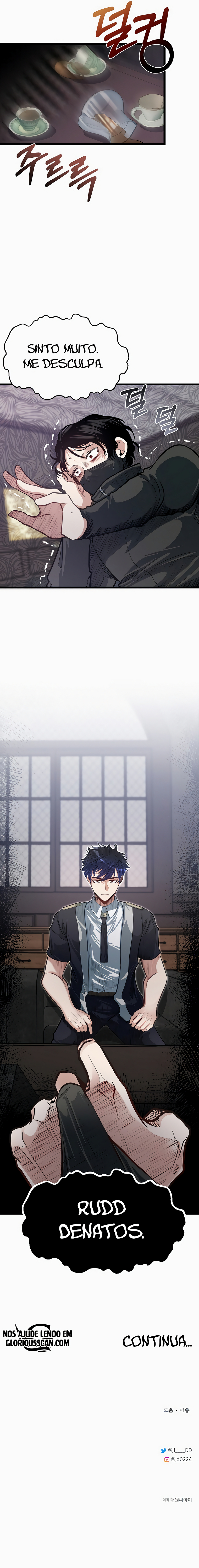 Read O Irmão Mais Novo é o Destaque Da Academia PT Manga Online