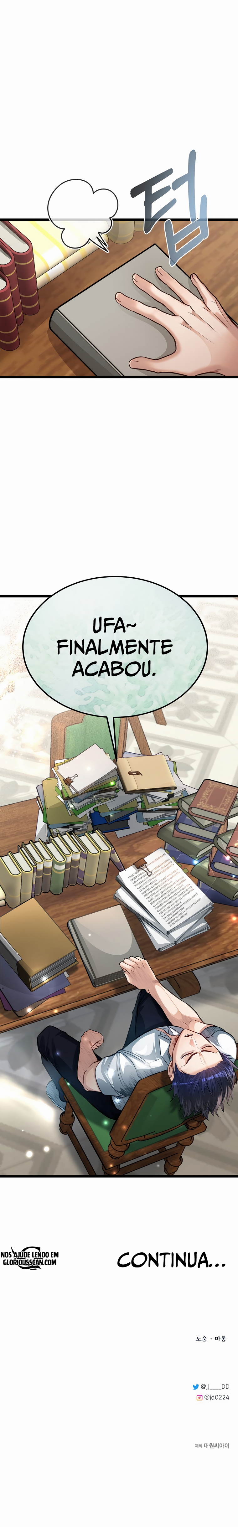 Read O Irmão Mais Novo é o Destaque Da Academia PT Manga Online