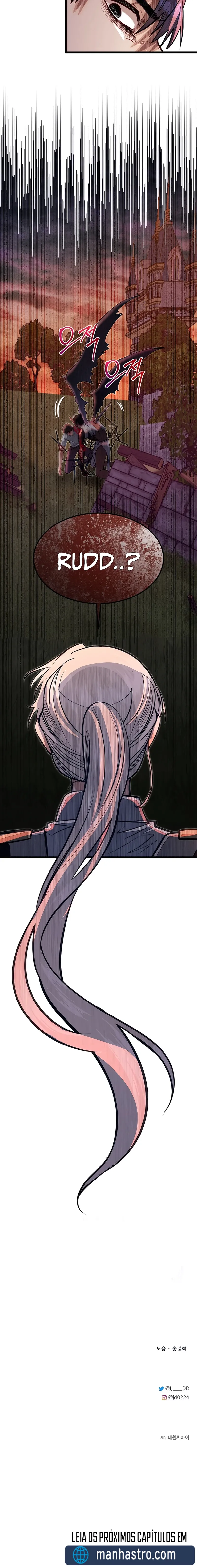 Read O Irmão Mais Novo é o Destaque Da Academia PT Manga Online