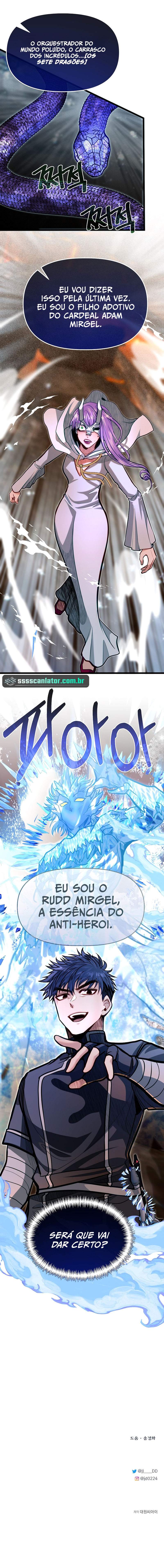 Read O Irmão Mais Novo é o Destaque Da Academia PT Manga Online