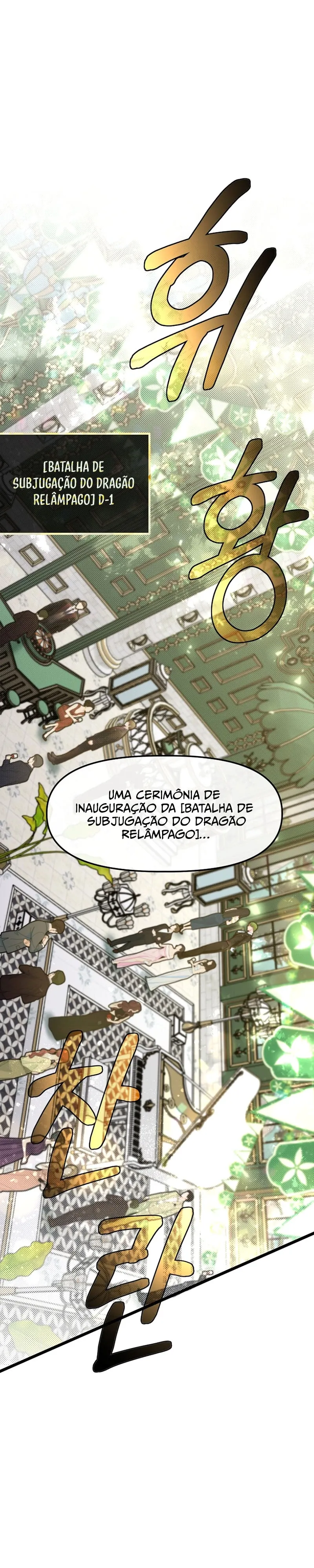 Read O Irmão Mais Novo é o Destaque Da Academia PT Manga Online