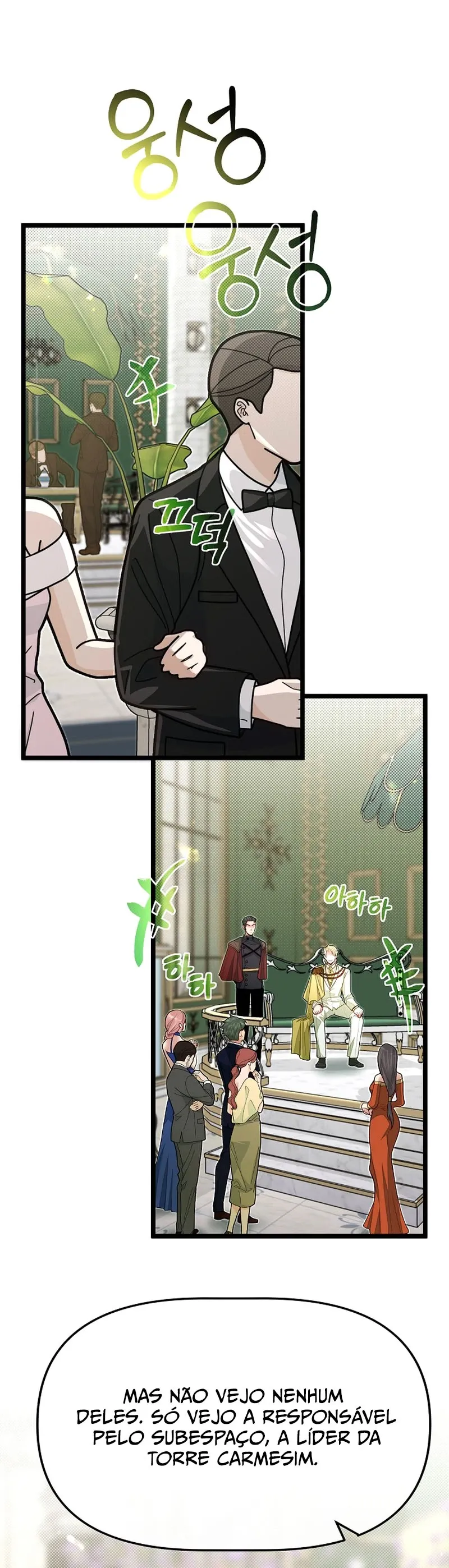 Read O Irmão Mais Novo é o Destaque Da Academia PT Manga Online