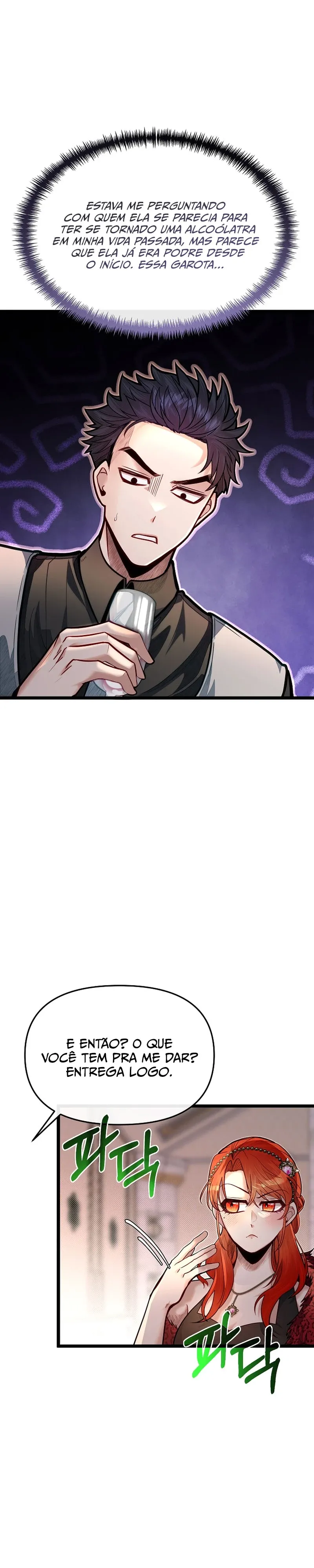 Read O Irmão Mais Novo é o Destaque Da Academia PT Manga Online