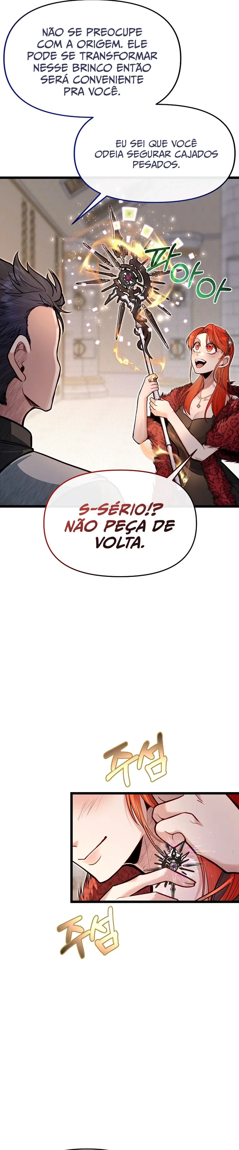 Read O Irmão Mais Novo é o Destaque Da Academia PT Manga Online