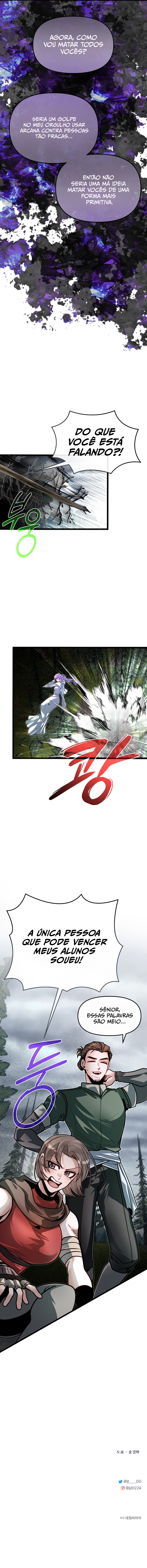 Read O Irmão Mais Novo é o Destaque Da Academia PT Manga Online