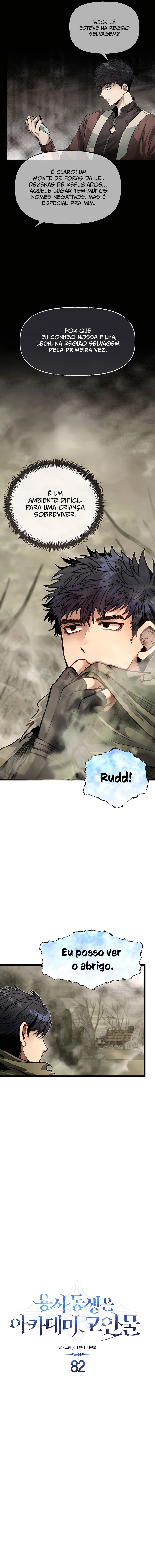 Read O Irmão Mais Novo é o Destaque Da Academia PT Manga Online