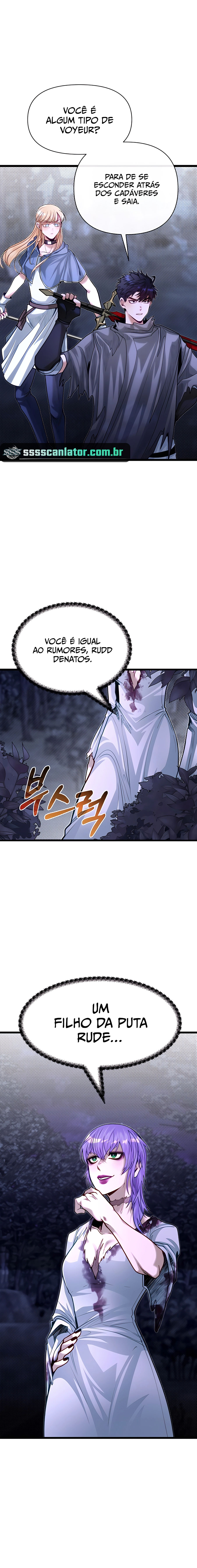 Read O Irmão Mais Novo é o Destaque Da Academia PT Manga Online