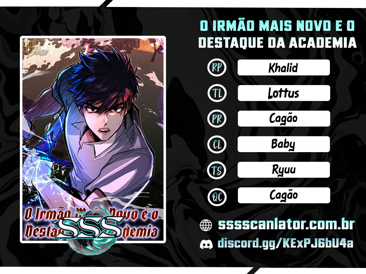 Read O Irmão Mais Novo é o Destaque Da Academia PT Manga Online
