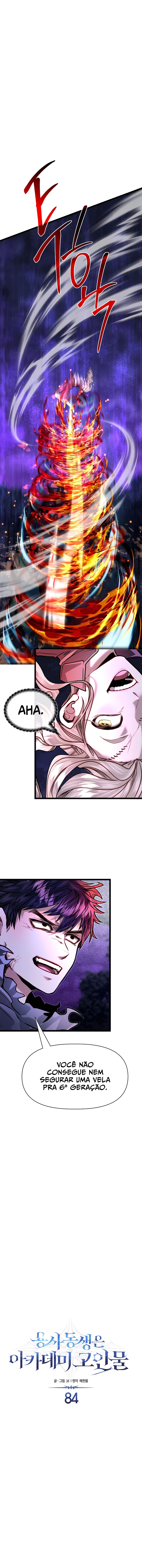 Read O Irmão Mais Novo é o Destaque Da Academia PT Manga Online