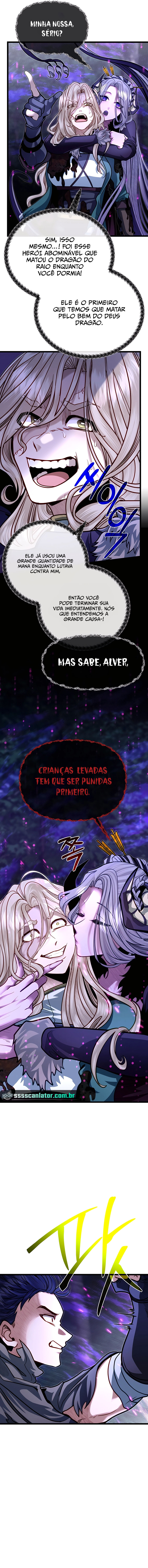 Read O Irmão Mais Novo é o Destaque Da Academia PT Manga Online