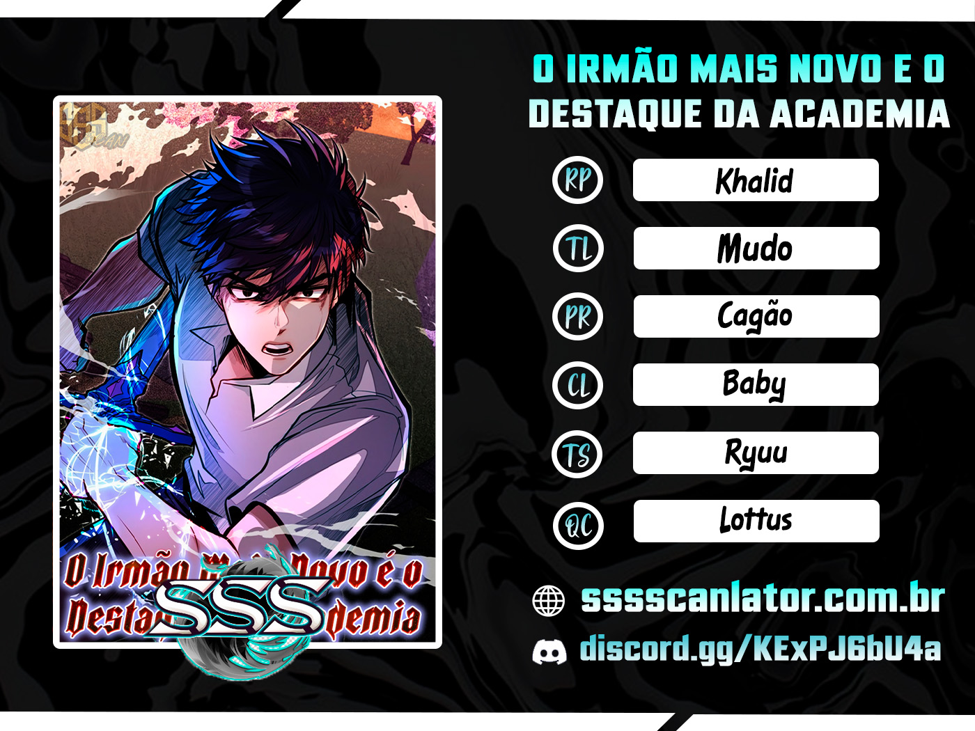 Read O Irmão Mais Novo é o Destaque Da Academia PT Manga Online