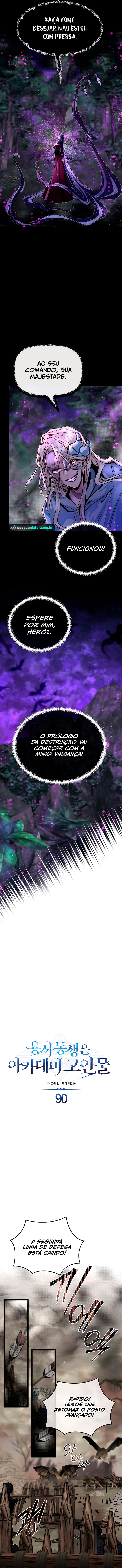 Read O Irmão Mais Novo é o Destaque Da Academia PT Manga Online