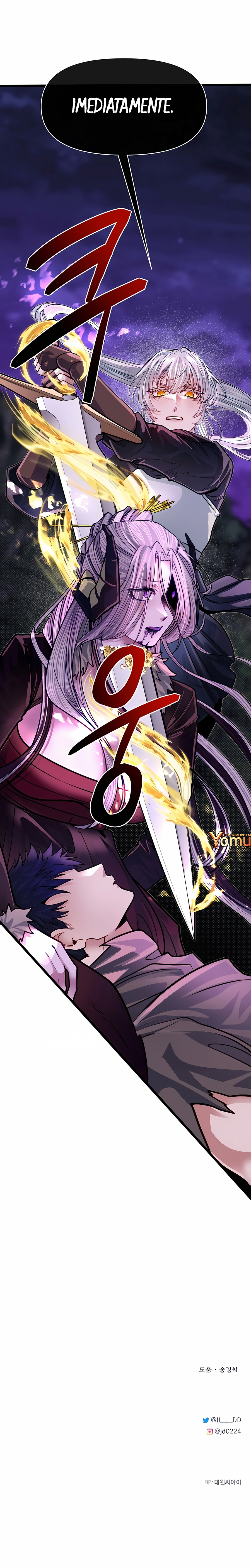 Read O Irmão Mais Novo é o Destaque Da Academia PT Manga Online