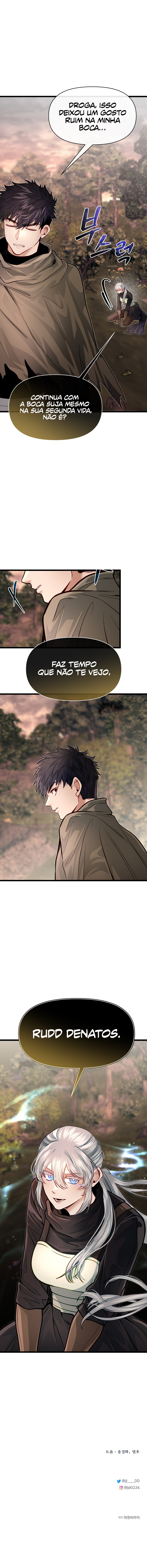 Read O Irmão Mais Novo é o Destaque Da Academia PT Manga Online