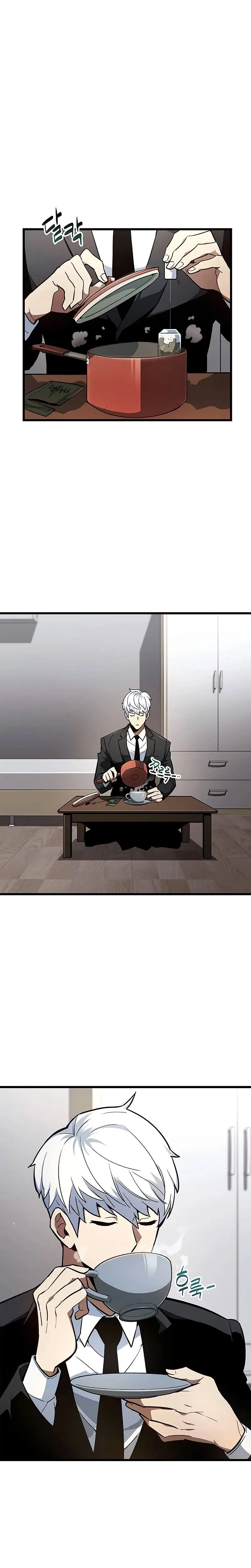 Read O Jogador Que Esconde seu Passado PT Manga Online