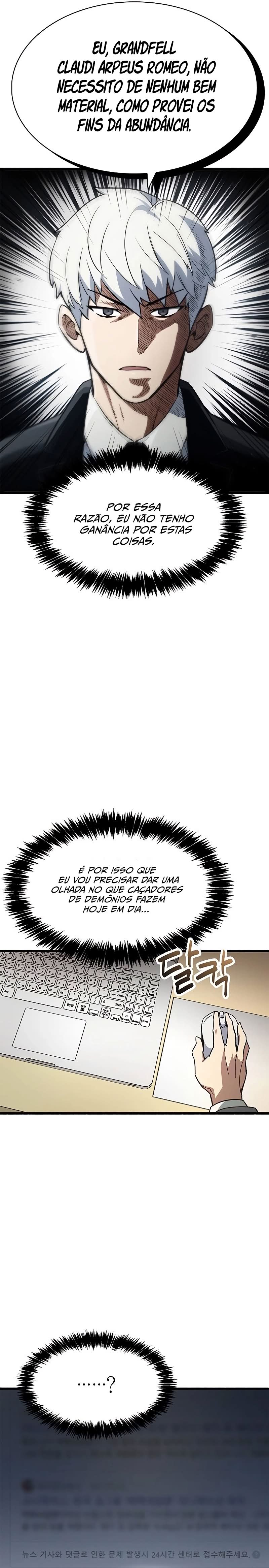 Read O Jogador Que Esconde seu Passado PT Manga Online