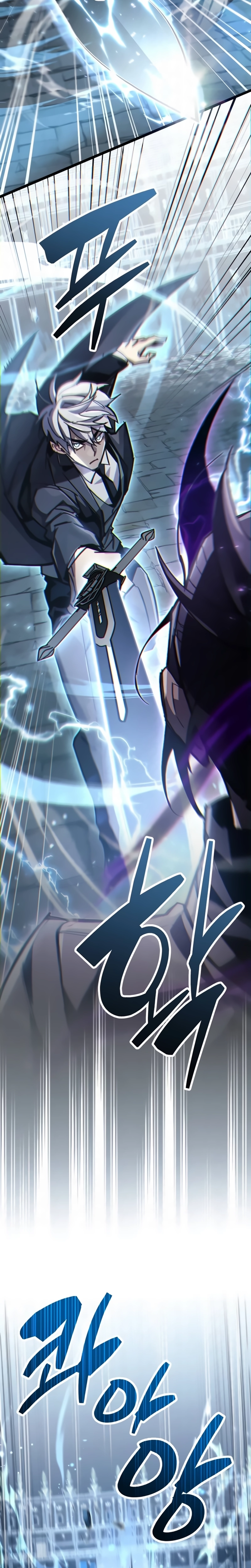 Read O Jogador Que Esconde seu Passado PT Manga Online