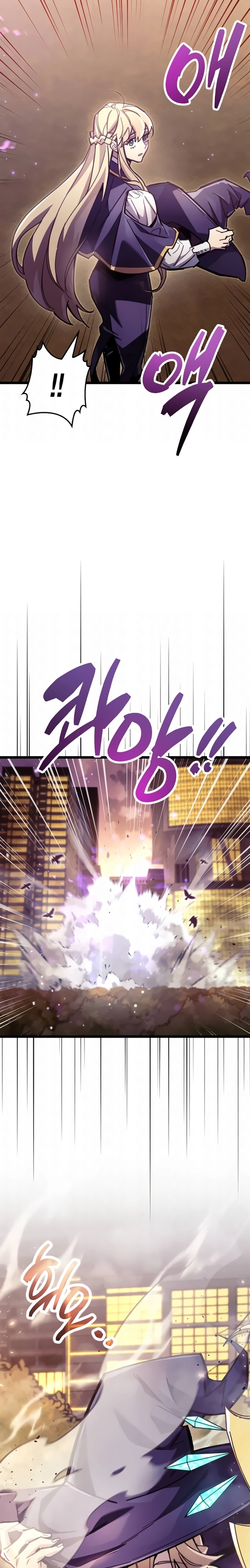 Read O Jogador Que Esconde seu Passado PT Manga Online
