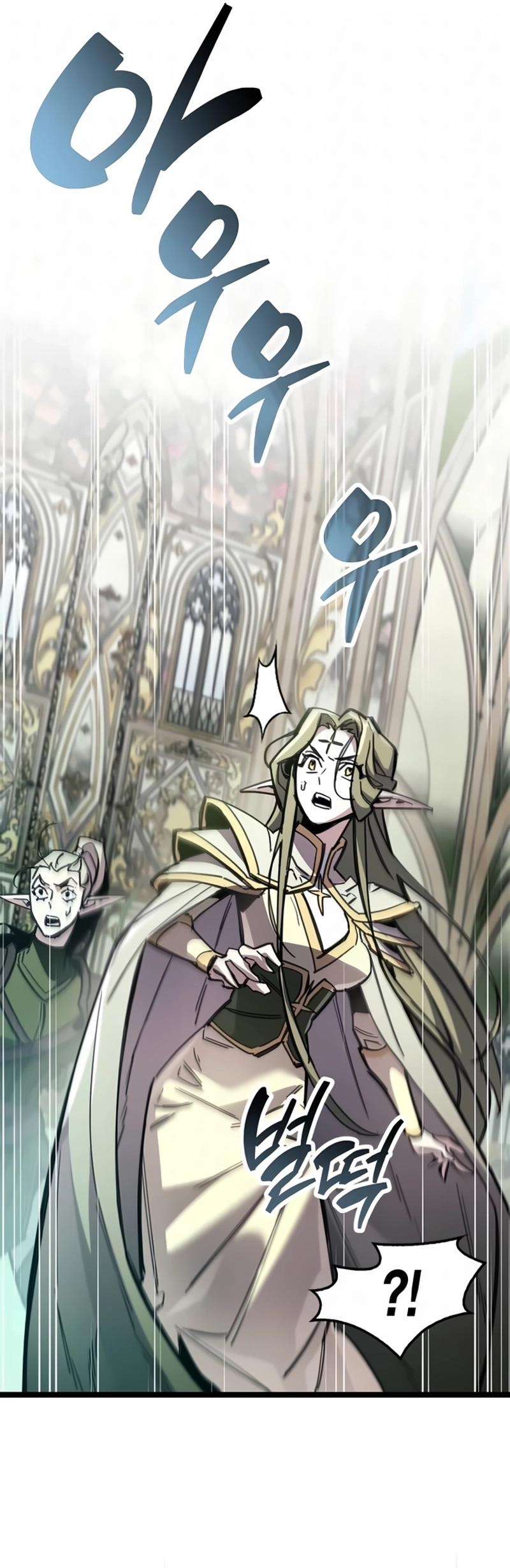 Read O Jogador Que Esconde seu Passado PT Manga Online