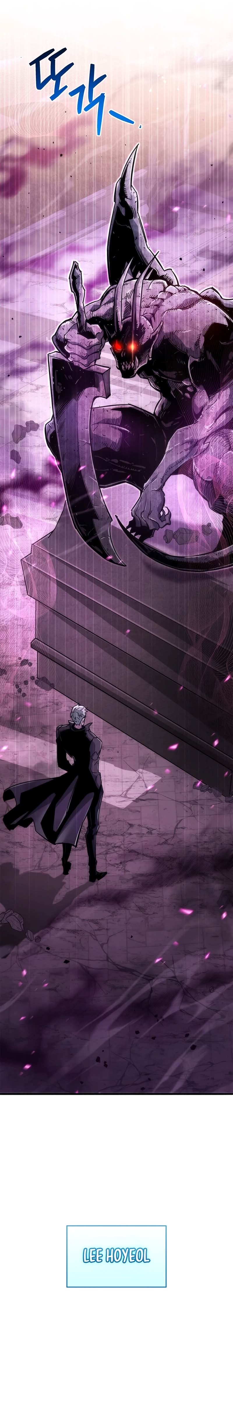Read O Jogador Que Esconde seu Passado PT Manga Online