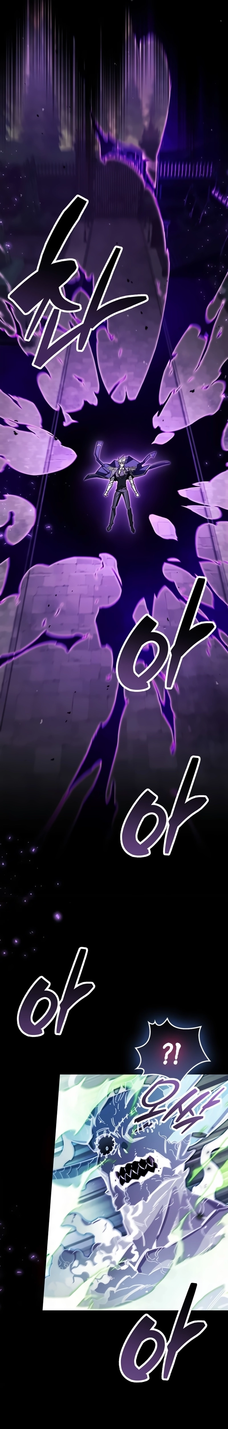 Read O Jogador Que Esconde seu Passado PT Manga Online
