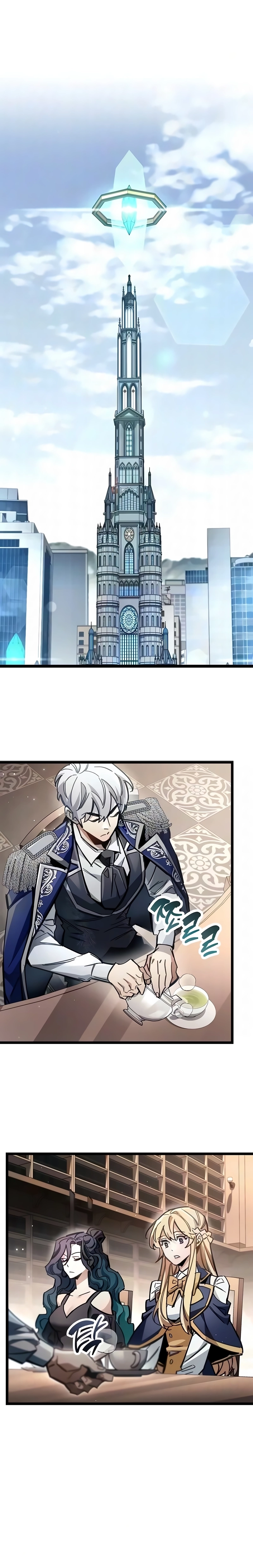 Read O Jogador Que Esconde seu Passado PT Manga Online