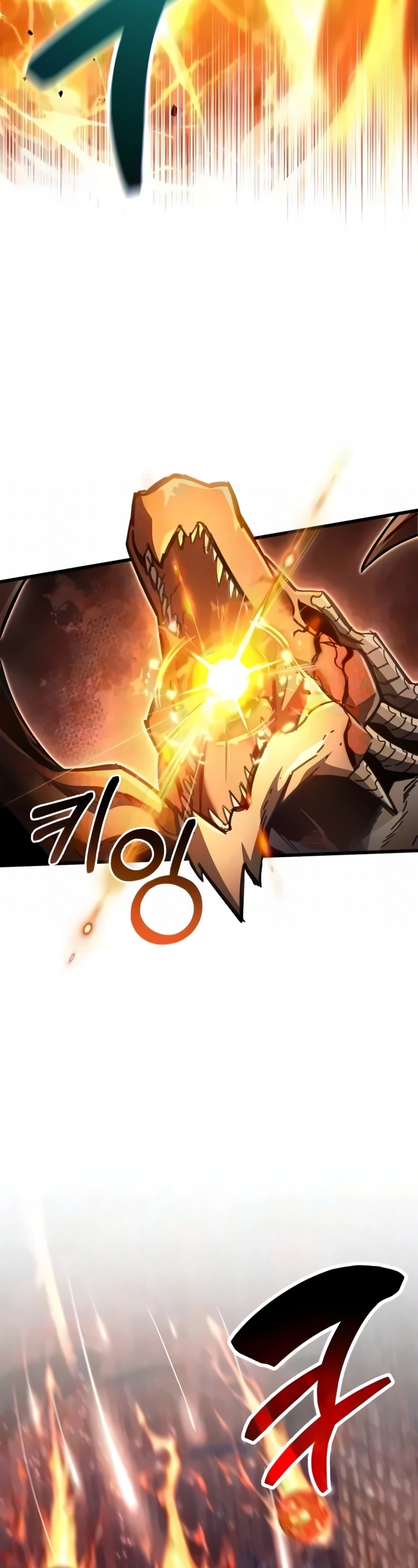 Read O Jogador Que Esconde seu Passado PT Manga Online