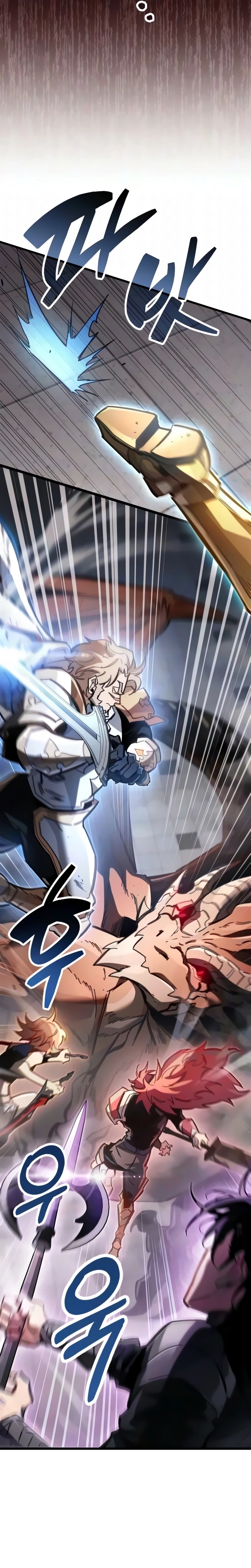 Read O Jogador Que Esconde seu Passado PT Manga Online