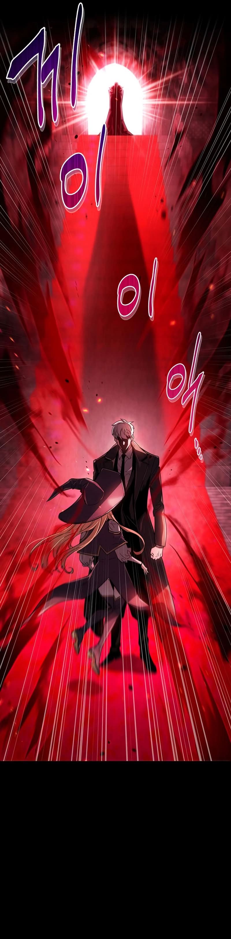 Read O Jogador Que Esconde seu Passado PT Manga Online