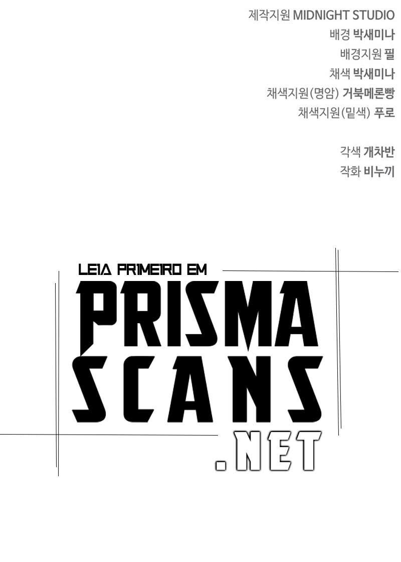 Read O Jogador Que Esconde seu Passado PT Manga Online