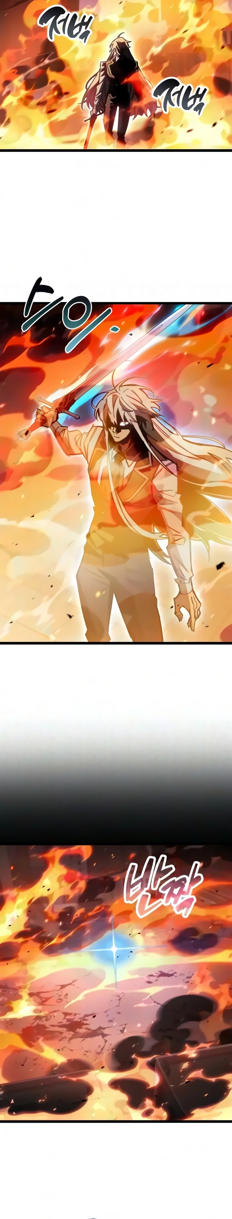 Read O Jogador Que Esconde seu Passado PT Manga Online