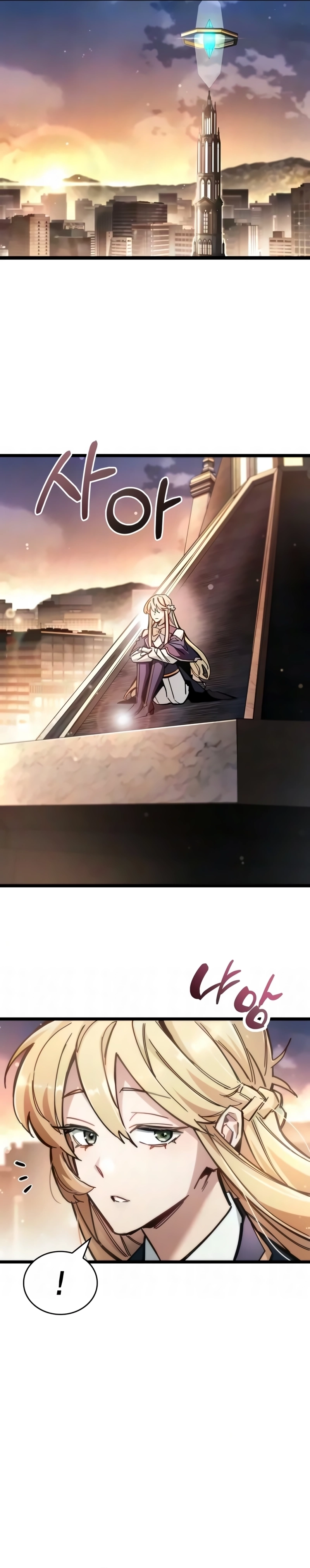 Read O Jogador Que Esconde seu Passado PT Manga Online