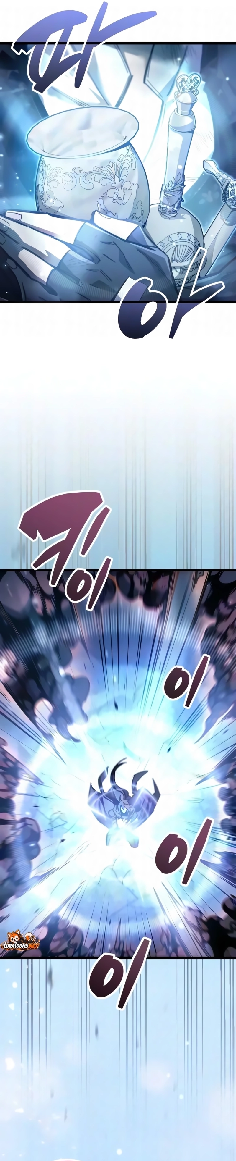 Read O Jogador Que Esconde seu Passado PT Manga Online